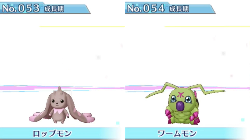 Illustration for article titled All 240 Digimon in Digimon Story: Cyber Sleuth
